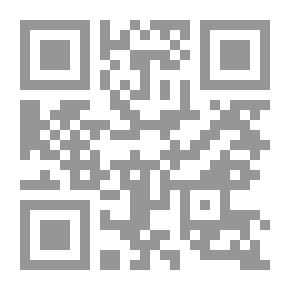 Qr Code معجم المصطلحات القانونية - الادارية `اسباني - عربي`