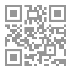 Qr Code للخلف أم إلى الأمام؟