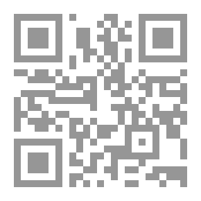 Qr Code التقويم التربوي الرياضي