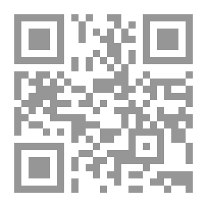 Qr Code Elements Of Theoretical Physics