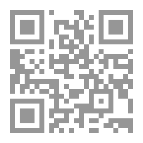 Qr Code Cocktail 2000 Series: Arzak Part Two