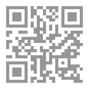 Qr Code Medicine Of The Prophet