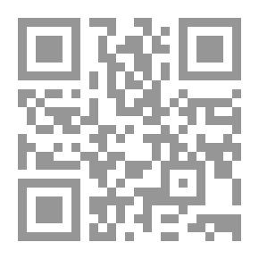 Qr Code الفتوحات الربانية على الأذكار النووية
