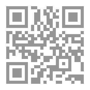 Qr Code أنت تقرأ الأفكار