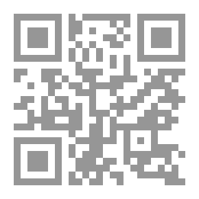 Qr Code الأندية الأثينية في السياسة والتقاضي