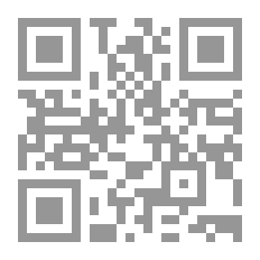 Qr Code العمدة من الفوائد والآثار الصحاح والغرائب - الجزء الثالث