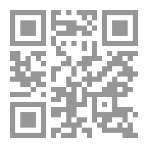 Qr Code أحاديث السحر - موسى الصدر
