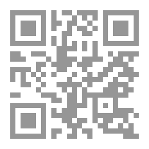 Qr Code Hinemoa With Notes & Vocabulary