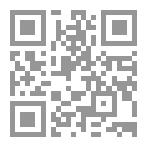 Qr Code ديوان الشاعر أبو زيد التياها