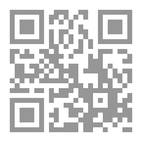 Qr Code سر الأحلام