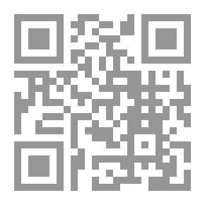 Qr Code إدارة أعمال التأمين بين النظرية والتطبيق