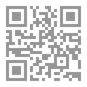 Qr Code إدارة الخدمات الصحية والتمريضية