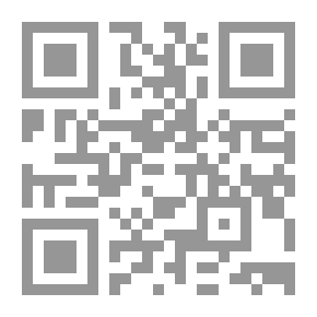Qr Code انتقام العدالة