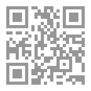 Qr Code النزعة الإنسانية في الفكر العربى