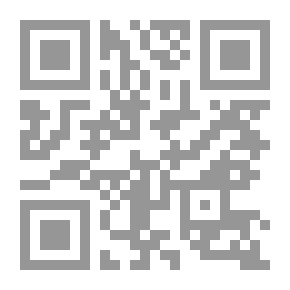 Qr Code Journey With The Seasons