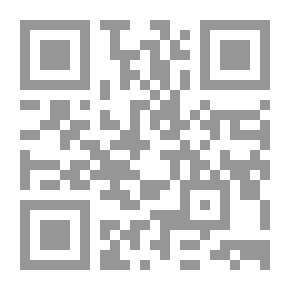 Qr Code The Popular Heritage In The Sinai Bedouin Poetry