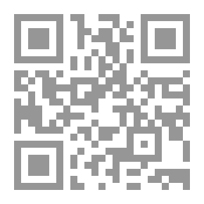 Qr Code مجلة الجلدية