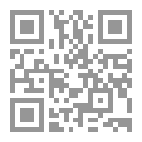 Qr Code المبالغ الأولى