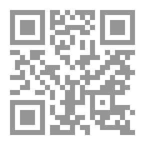 Qr Code المناظرات في الأدب العربي إلى نهاية القرن الرابع
