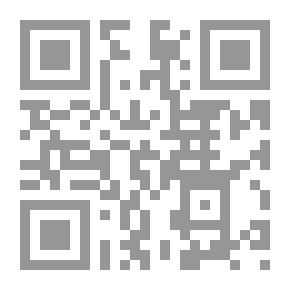 Qr Code قال المثل