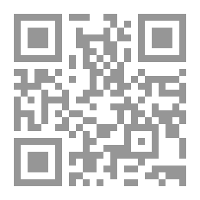 Qr Code حب من طرف تالت