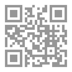 Qr Code Unification In The Light Of Research And Exploration