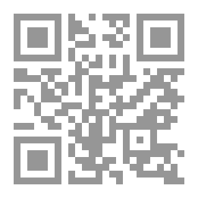 Qr Code الأمراض العصبية والنفسية والإسراف بالأدوية والمخدرات - الكراس العاشر