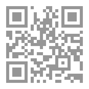 Qr Code The Lost Trail