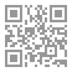 Qr Code Introduction To Human Rights Issues
