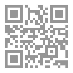 Qr Code مراقي الصالحين
