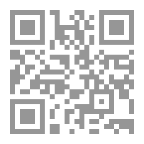Qr Code علي أحمد مدكور ` النشأة - السيرة العلمية - الإجتهادات التربوية `