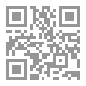 Qr Code (التنوع في السودان (تشكل السحنات: البنية التاريخية للتنوع
