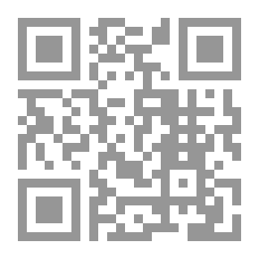 Qr Code الدِّراسات اللغوية في جُزء تَبارك
