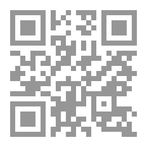 Qr Code Little Lulu