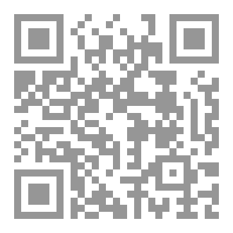 Qr Code أسماء الإشارة