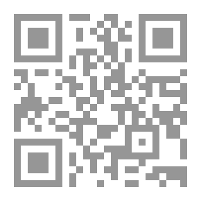 Qr Code ملاذات المنفى والاغتراب