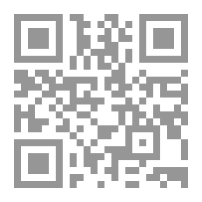 Qr Code Stonehenge and Other British Stone Monuments Astronomically Considered