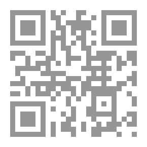 Qr Code موسم الأوقات العالية