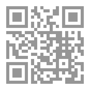Qr Code In The Hell Of Games