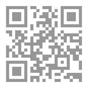 Qr Code كيف نعالج العقم