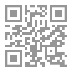 Qr Code غزوة بني قريظة
