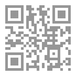 Qr Code قضايا اقتصادية معاصرة