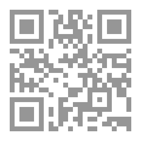 Qr Code Commercial Law