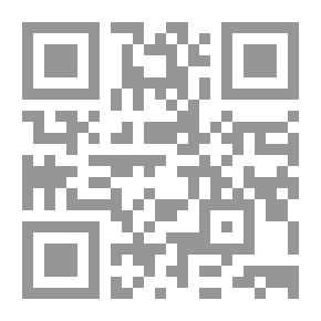 Qr Code The Rhetoric Of The Qur'anic Systems