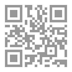 Qr Code Poésies de Daniel Lesueur