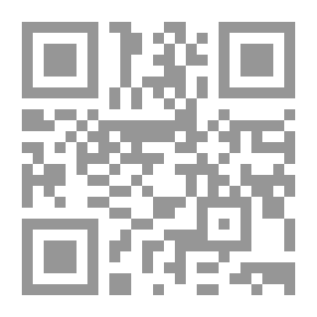 Qr Code تنمية الفكر الإستراتيجي لمواجهة المنافسة المستقبلية