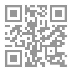 Qr Code سيرة الأئمة الاثني عشر - المجلد الأول