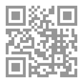 Qr Code قصيدة البردة