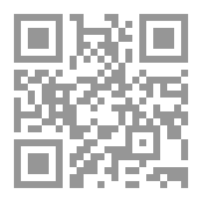 Qr Code The Renaissance Of The Arab And Islamic World