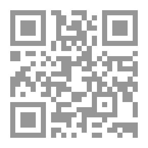 Qr Code Fundamentals Of Accounting Information Systems